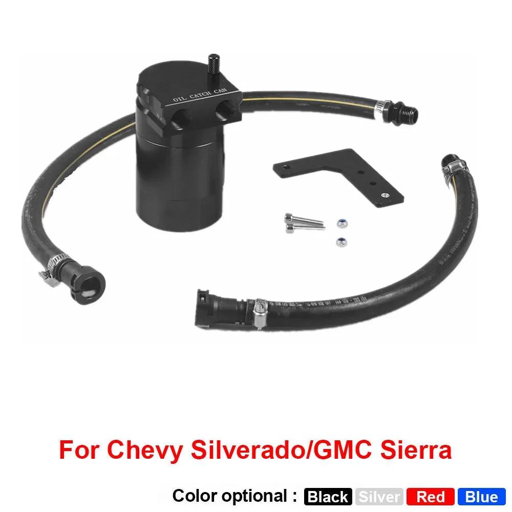Chevy Silverado GMC Sierra  ĳġ ĵ ũ  и, 19-22, , 5.3L